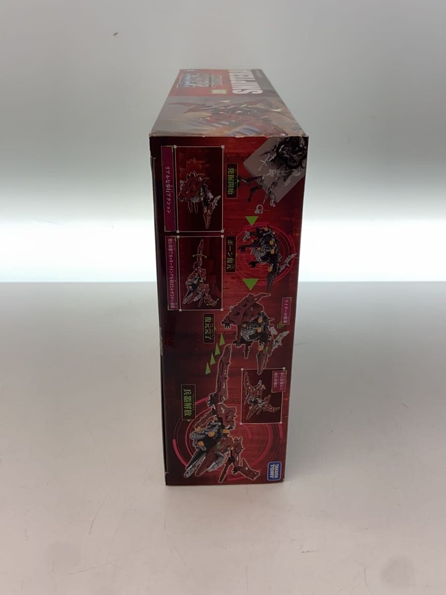 TAKARA TOMY Anime and Comic Model Kit