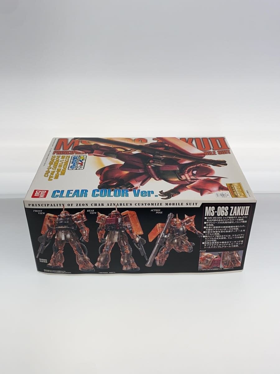 BANDAI MG MS-06S Char's Zaku II Ver. 2.0 Clear Color Version