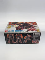 BANDAI MG MS-06S Char's Zaku II Ver. 2.0 Clear Color Version