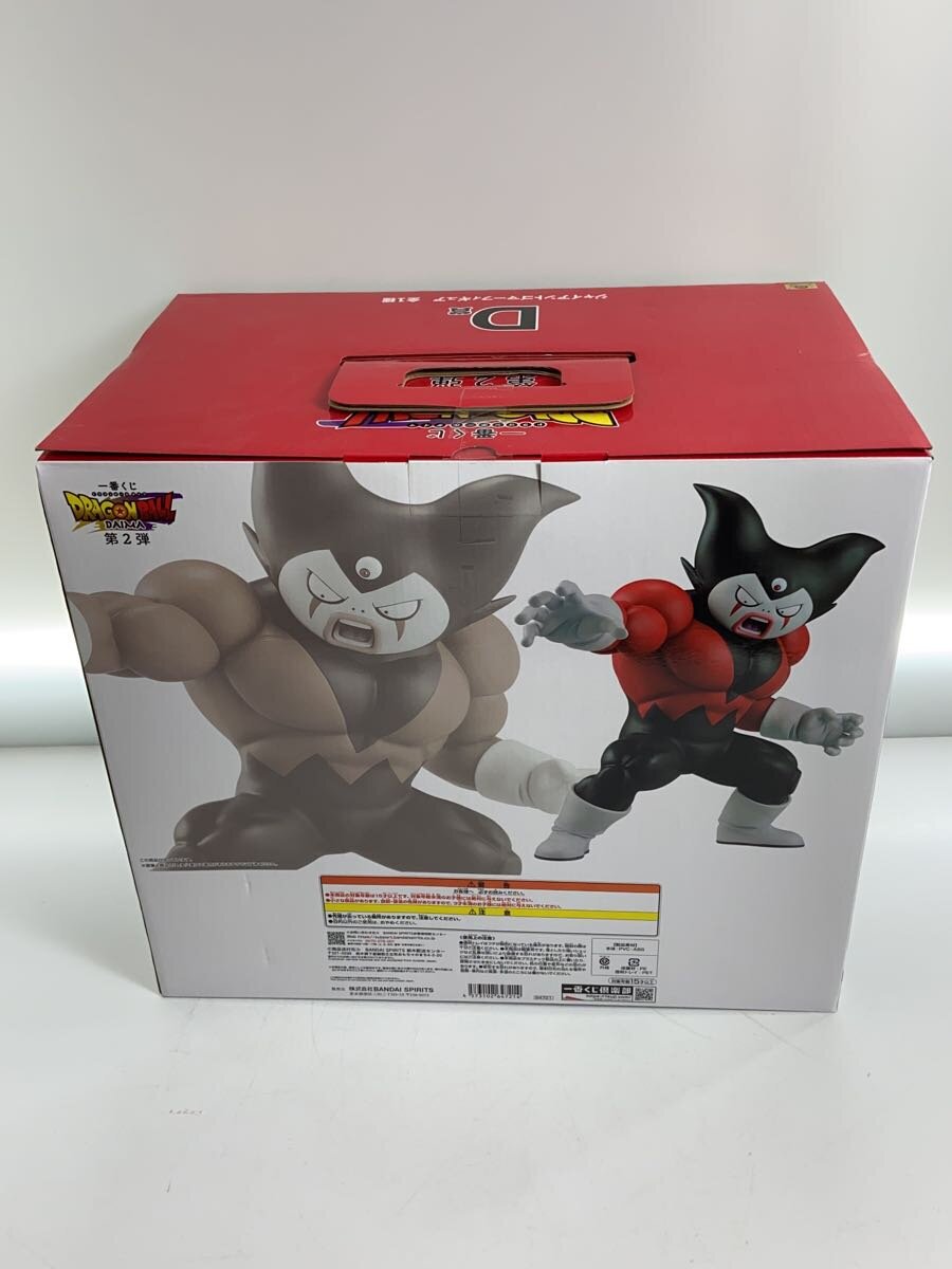 BANDAI SPIRITS Comic & Anime Figure 64721