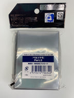 Misc. Brand Bushiroad Sleeve Collection High Grade Vol. 1269 Persona 5 Part. 3