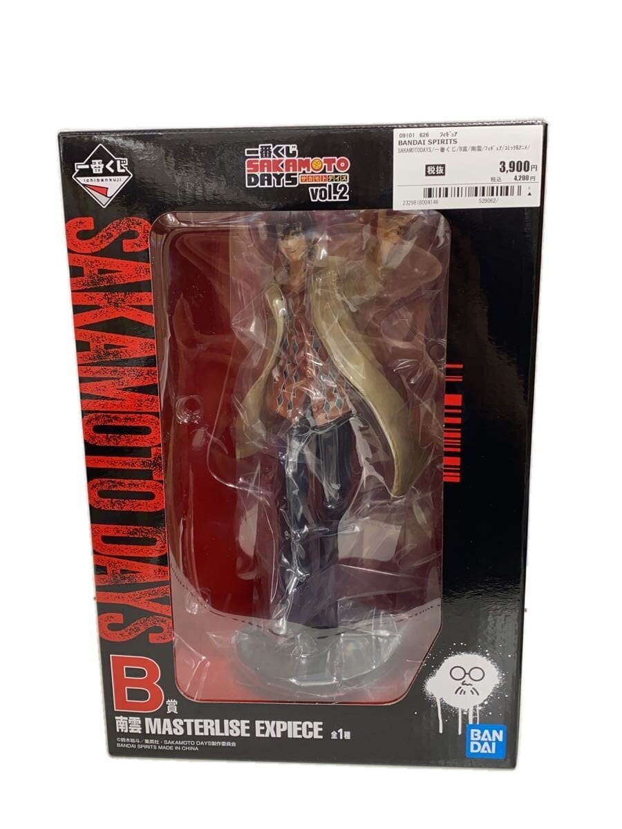 BANDAI SPIRITS SAKAMOTO DAYS Prize B Nagumo Figure