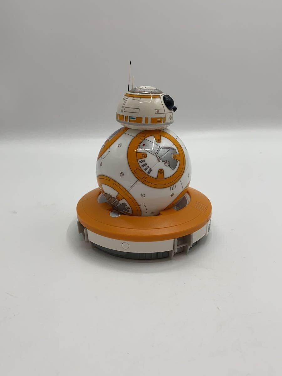 Misc. Brand Radio-Controlled Item