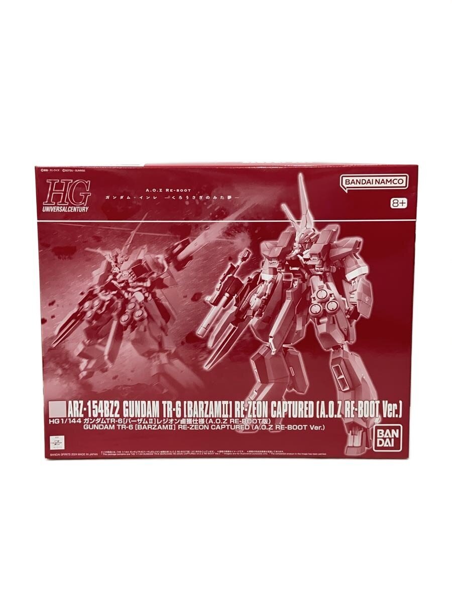 BANDAI SPIRITS Gunpla Plastic Model 5067185