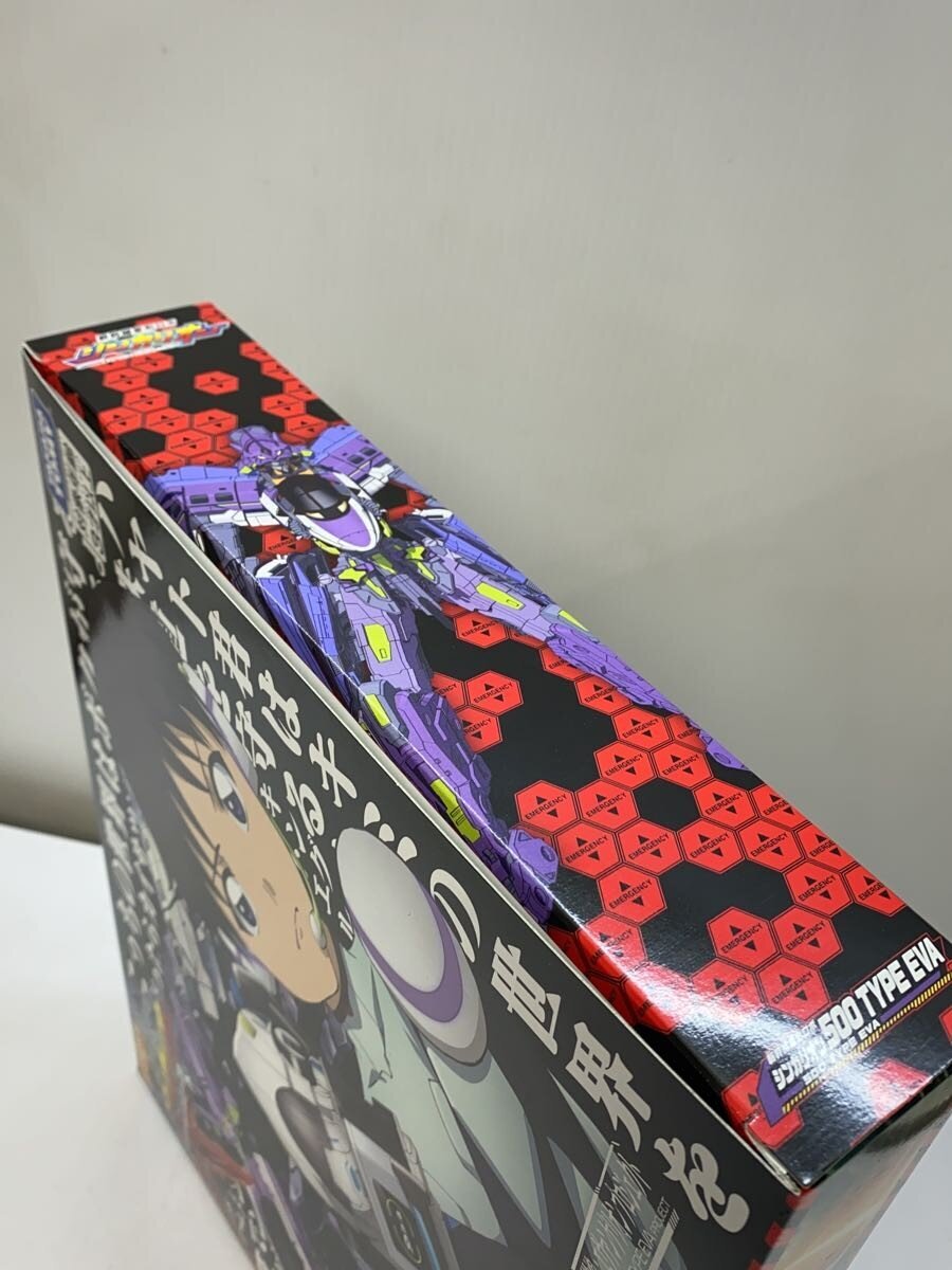 TAKARA TOMY Shinkalion 500 TYPE EVA