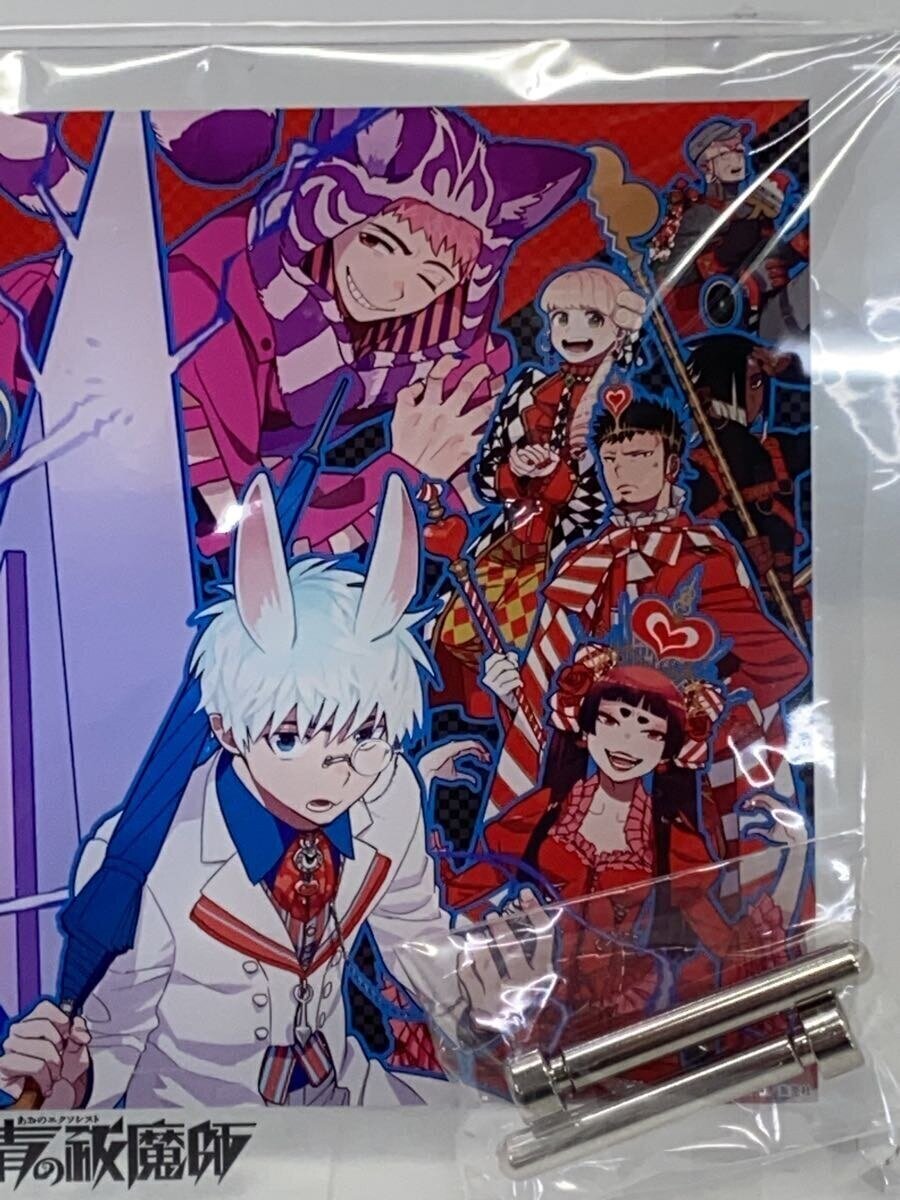 Misc. Brand Blue Exorcist Acrylic Board