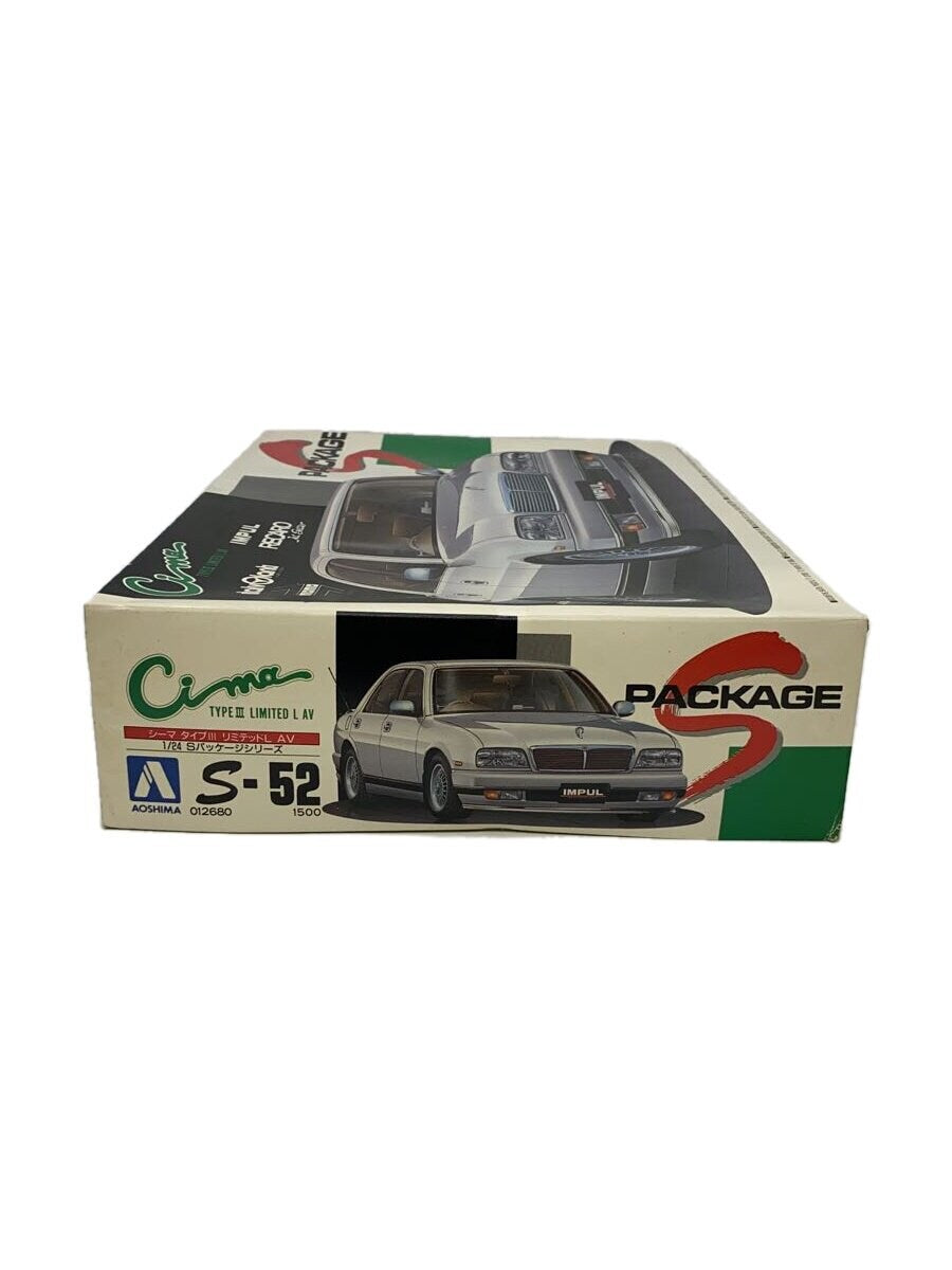 AOSHIMA Cima Type III Limited L AV/S-52 Plastic Model