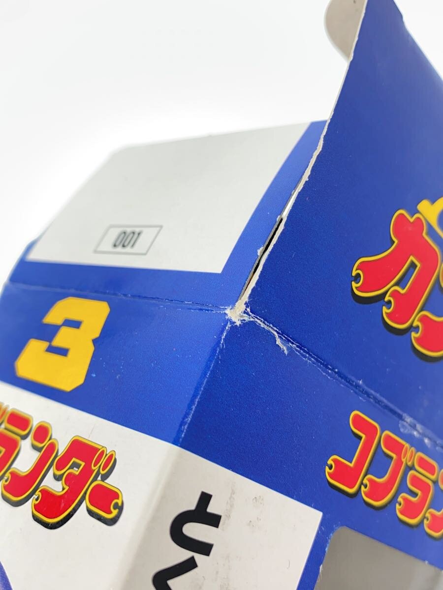BANDAI Super Change Series 3 Cobranders B-Robo Kabutack