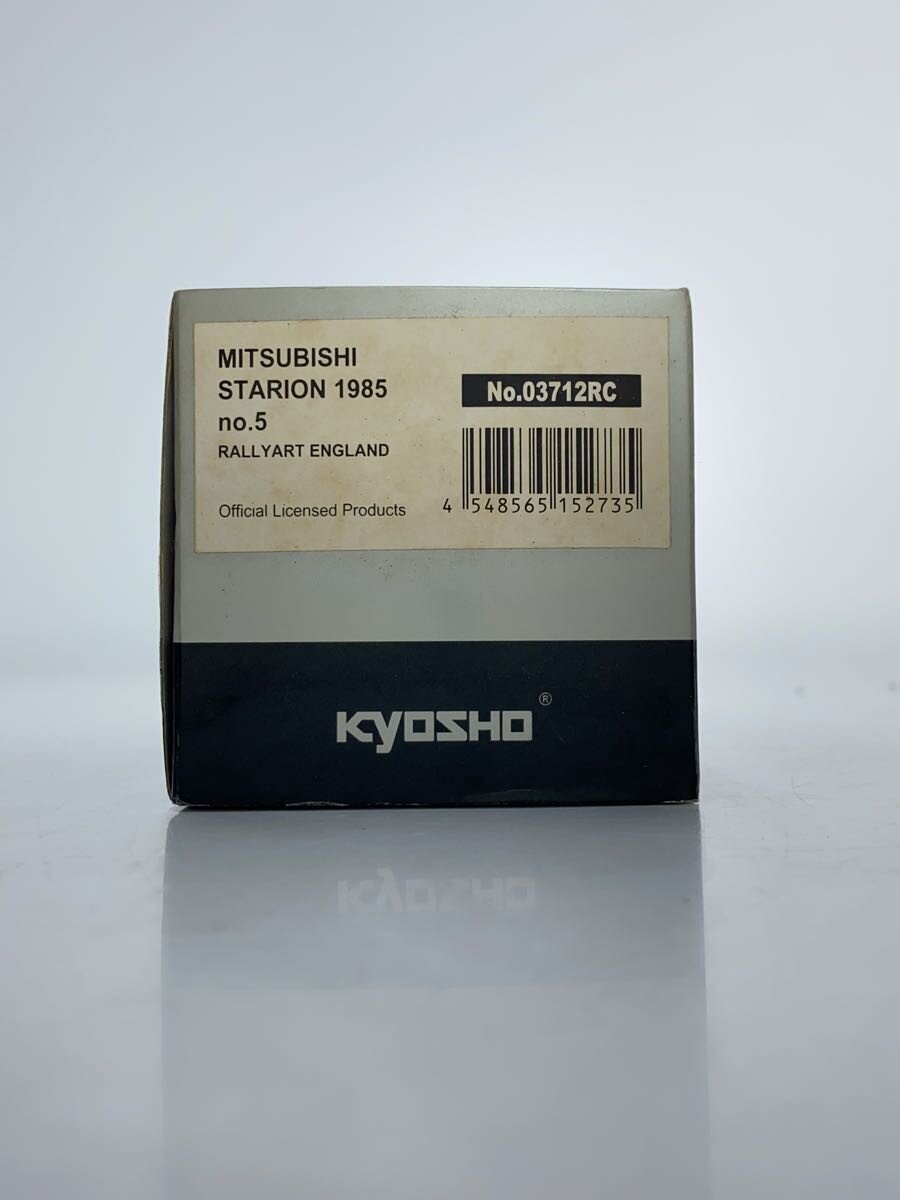 KYOSHO Mitsubishi Starion 1985 No.5 Ralliart England 03712RC