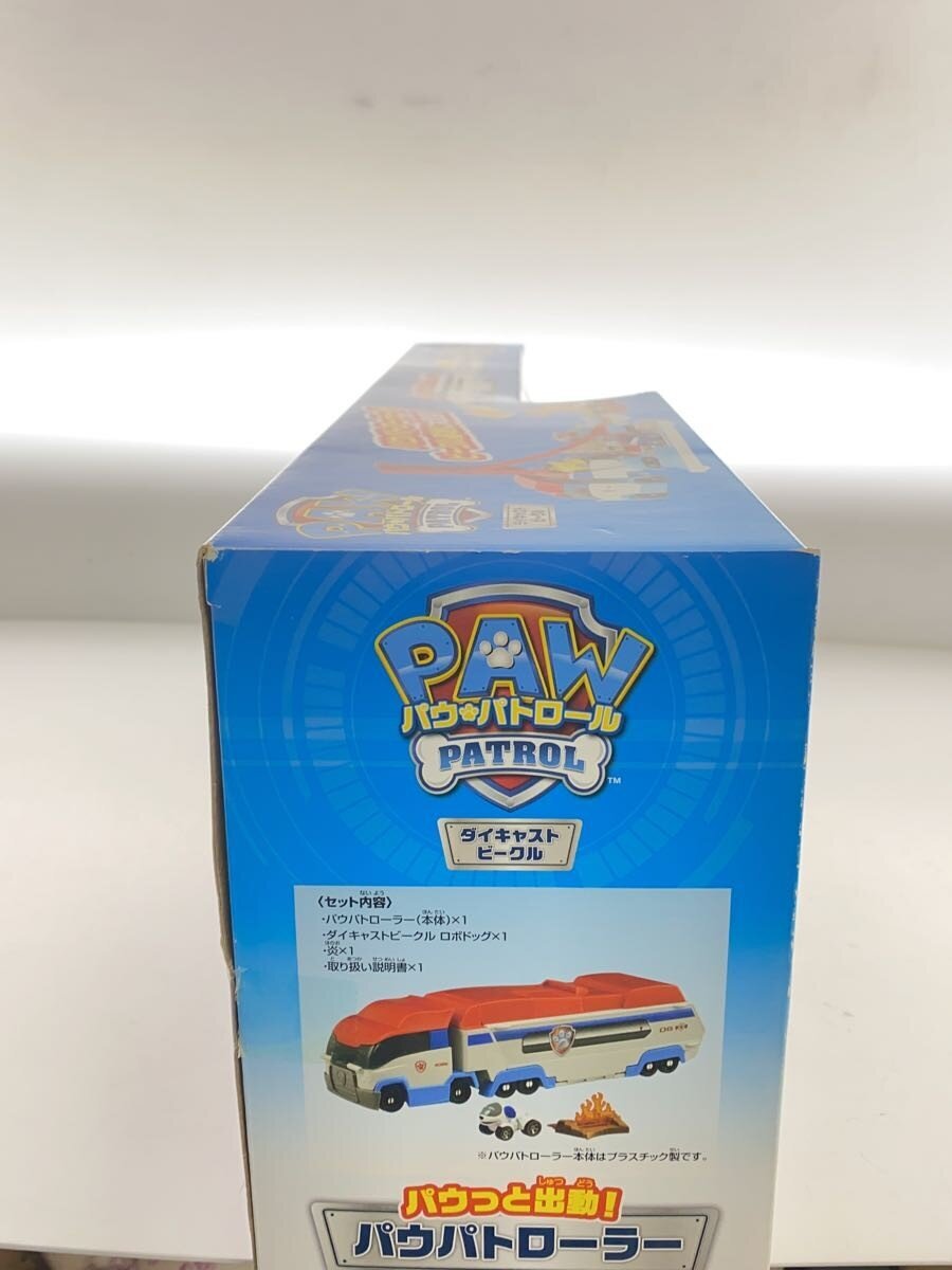 TAKARA TOMY Paw Patroler