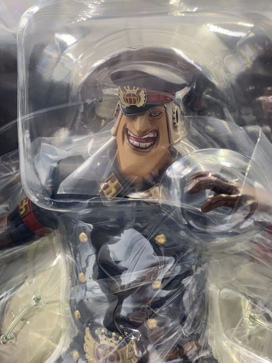 Mega House P.O.P DX Shiryū of the Rain Figure