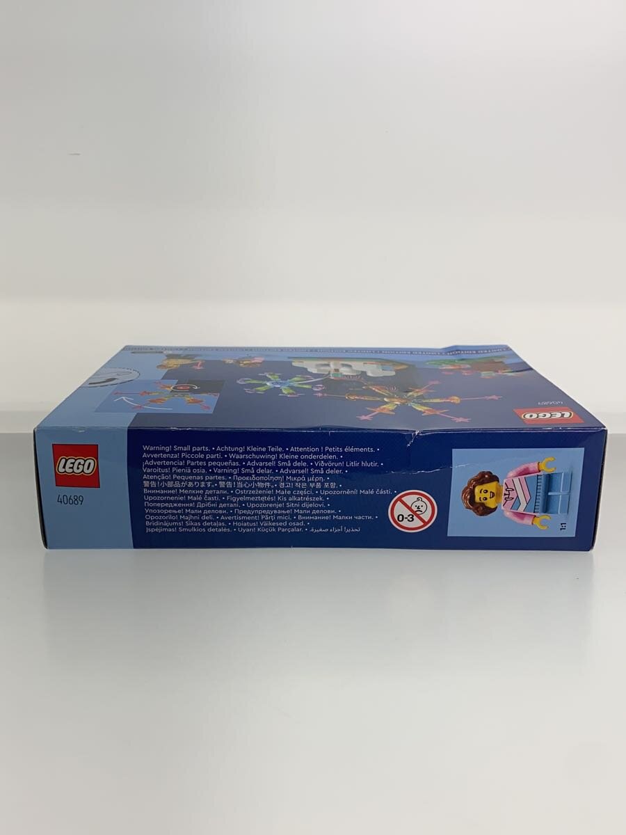 LEGO 40689 Firework Celebrations