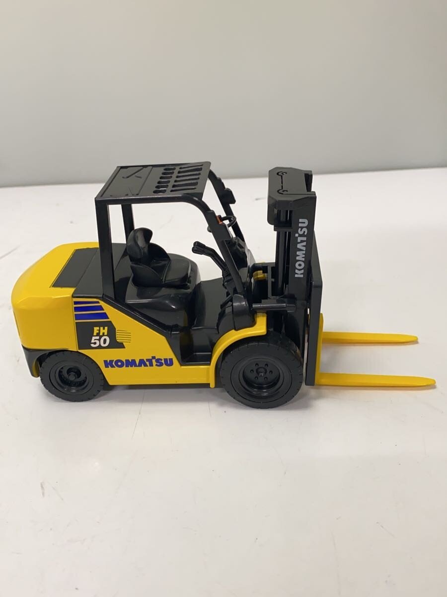 KOMATSU Miniature Car FH50-1