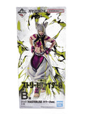 BANDAI SPIRITS Juri Color 2 Figure - Street Fighter 6