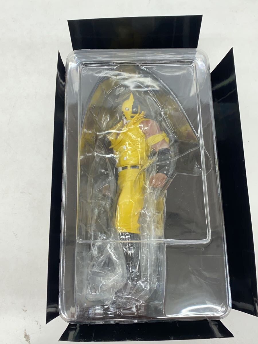 CCP Comic & Anime Figure