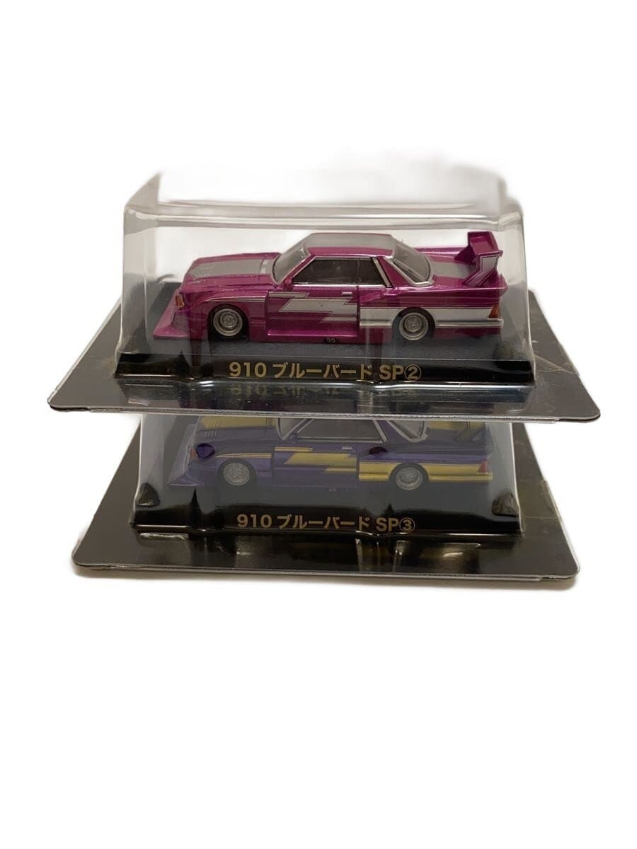 AOSHIMA Grachan Collection 1/64 2-Car Set, 11th Edition SP 910 Bluebird ②③