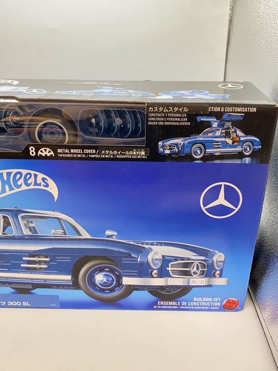 Hot Wheels Mercedes-Benz 300 SL Brick Shop