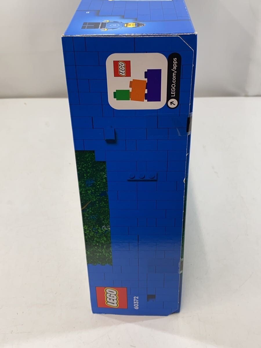 LEGO 60372