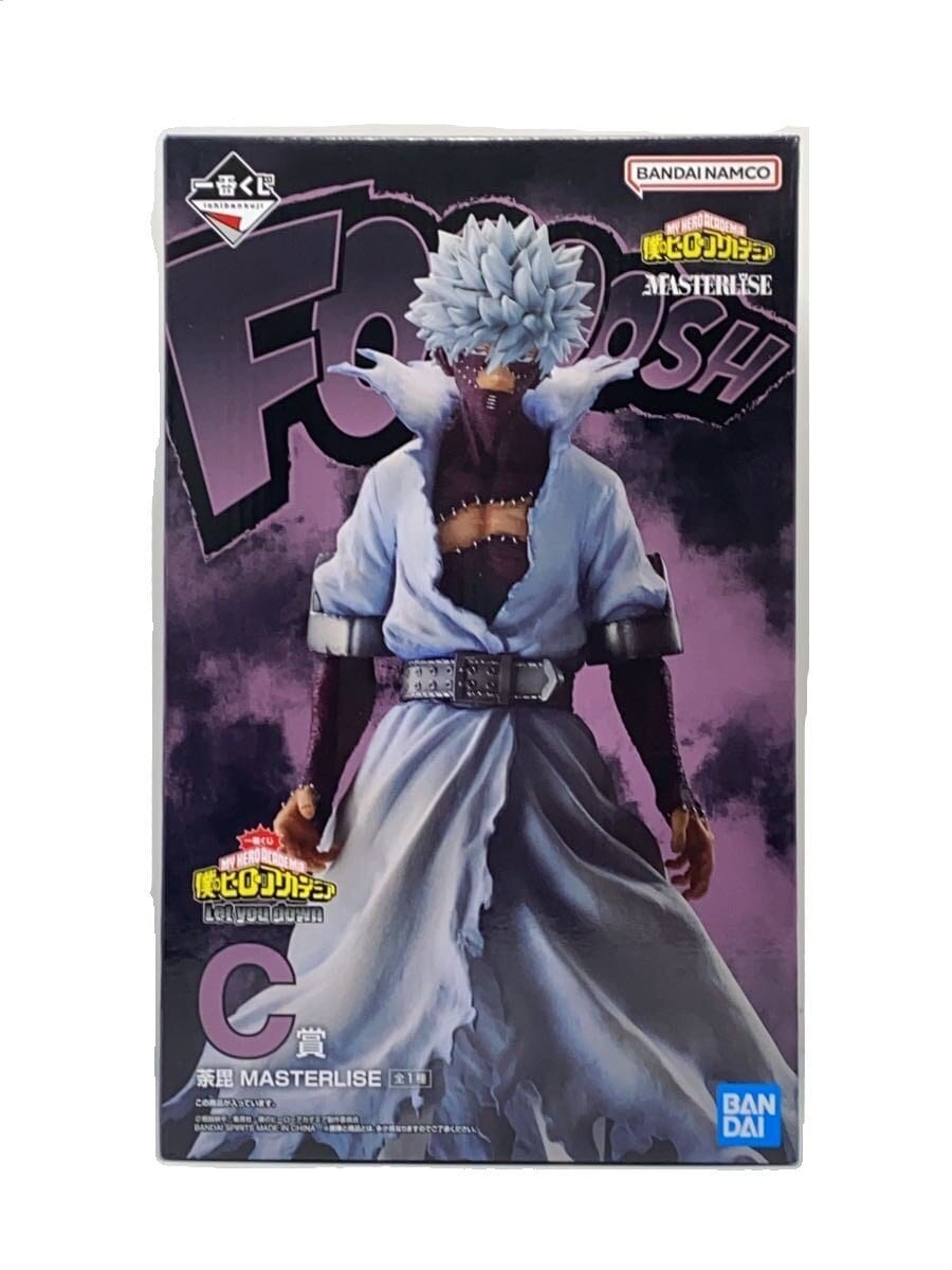 BANDAI SPIRITS Dabi MASTERLISE Figure