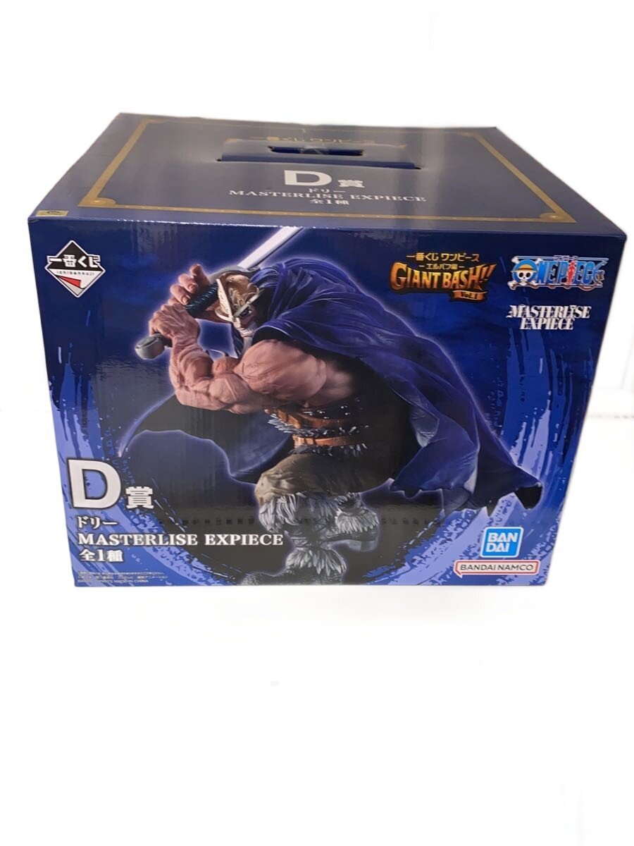 BANDAI SPIRITS One Piece Elbaf Arc Giant Bash!! Vol. 1 Dorry Figure