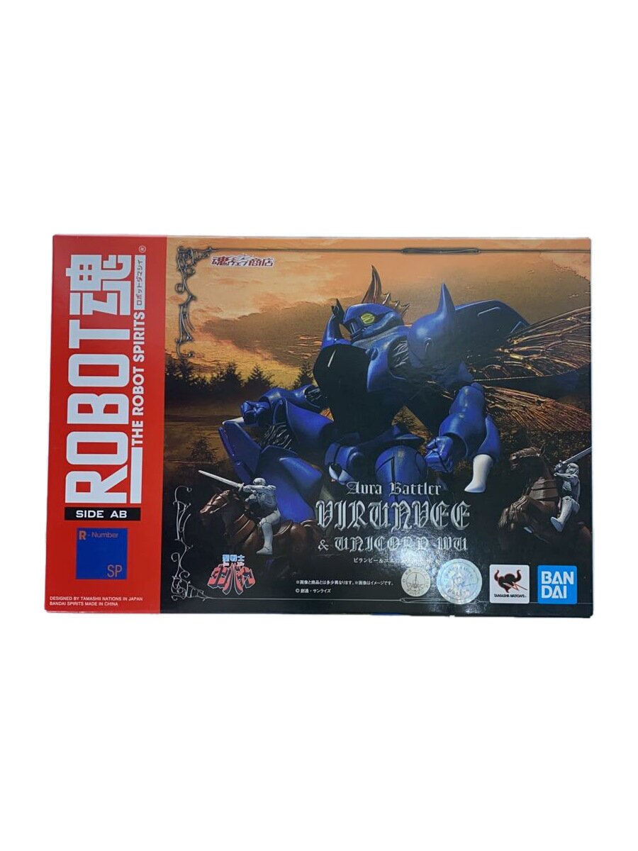 BANDAI SPIRITS Robot Spirits <SIDE AB> Birunbee & Unicorn Woo Set
