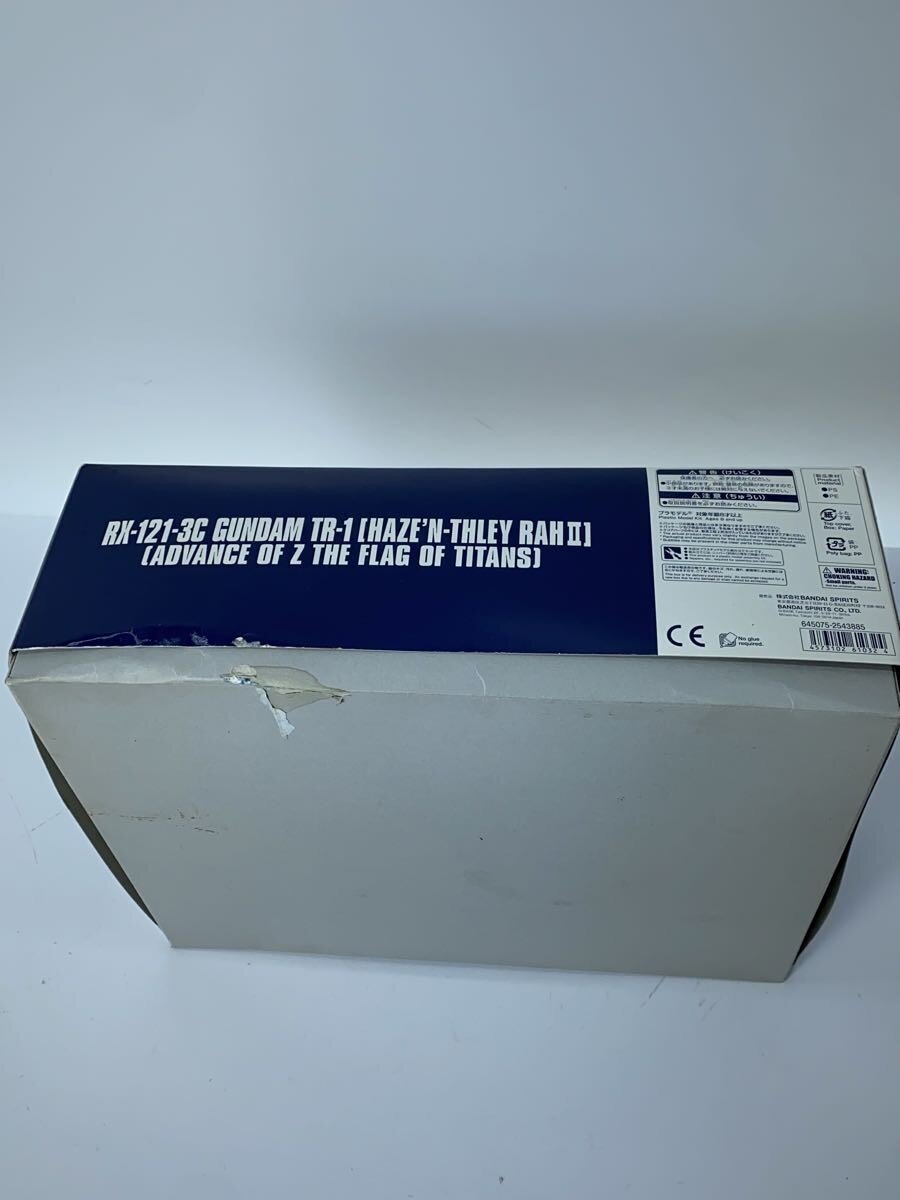 BANDAI SPIRITS Gundam TR-1 Hazel-Rah II RX-121-3C