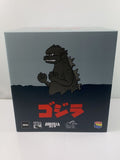 MEDICOM TOY Godzilla Yusuke Hanai Sofubi