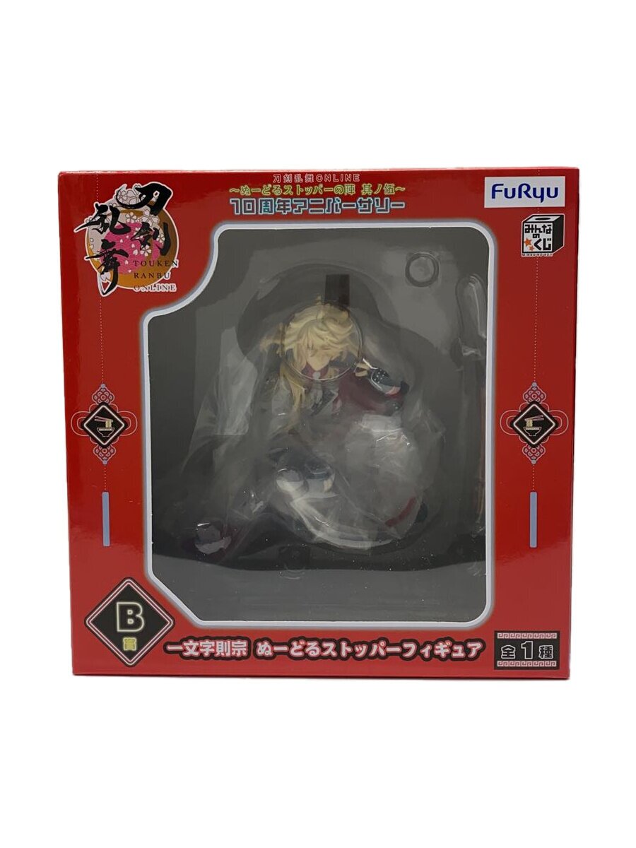 FURYU Touken Ranbu Noodle Stopper Figure Ichimonji Norimune