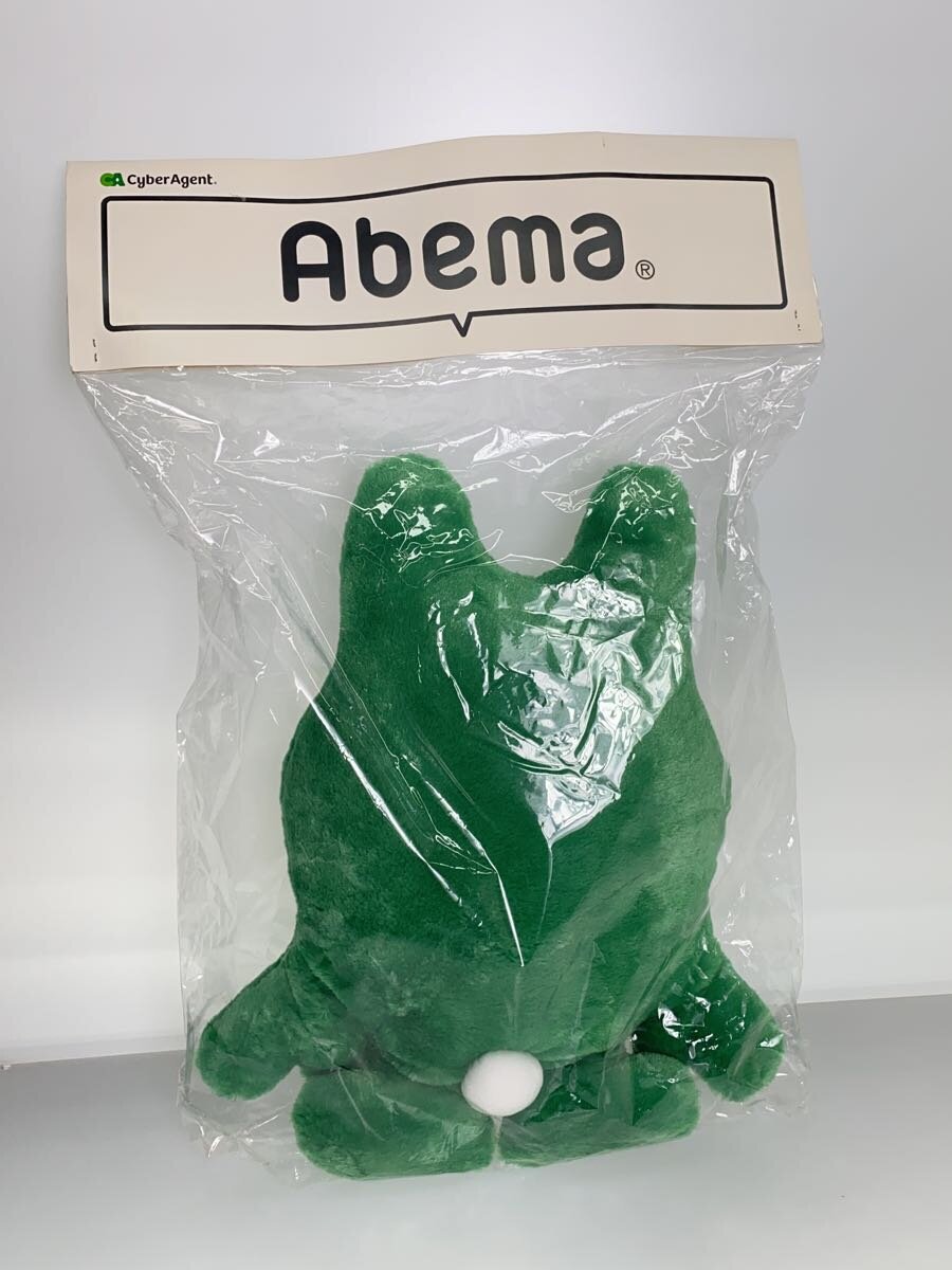 Misc. Brand AbemaTV Abema-kun Plush Toy