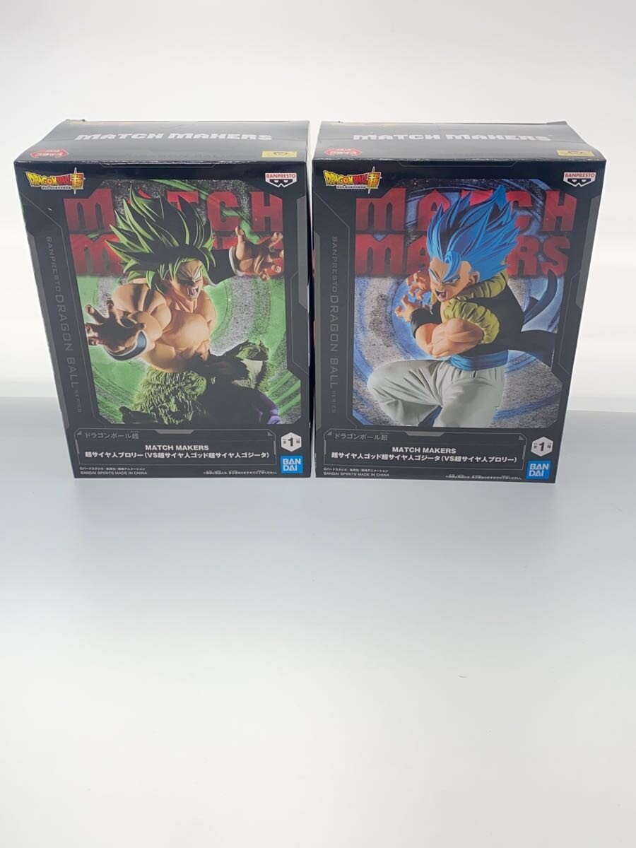 Banpresto MATCHMAKERS Super Saiyan God Super Saiyan Gogeta (VS Super Saiyan Broly)