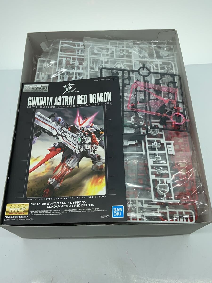 BANDAI MG 1/100 Gundam Astray Red Dragon