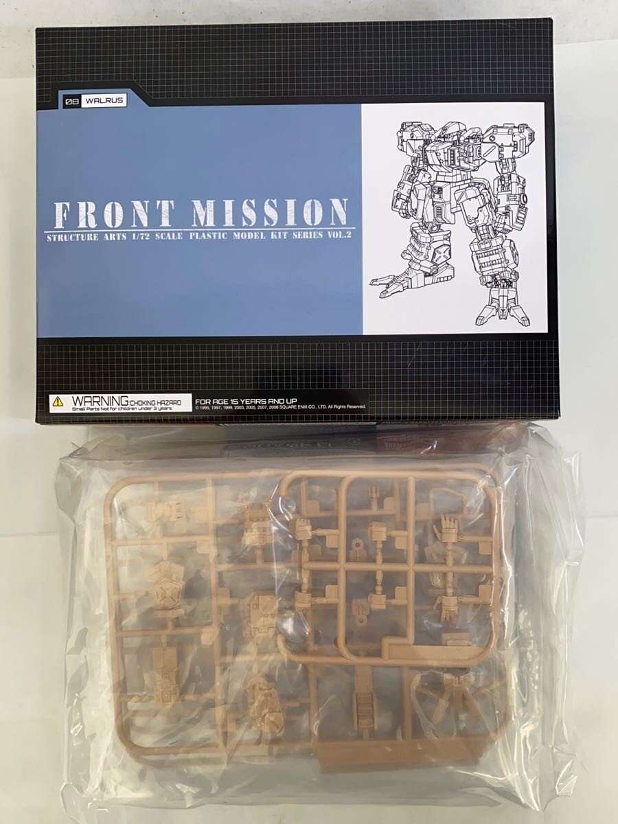 KOTOBUKIYA Front Mission Game Plastic Model Kit