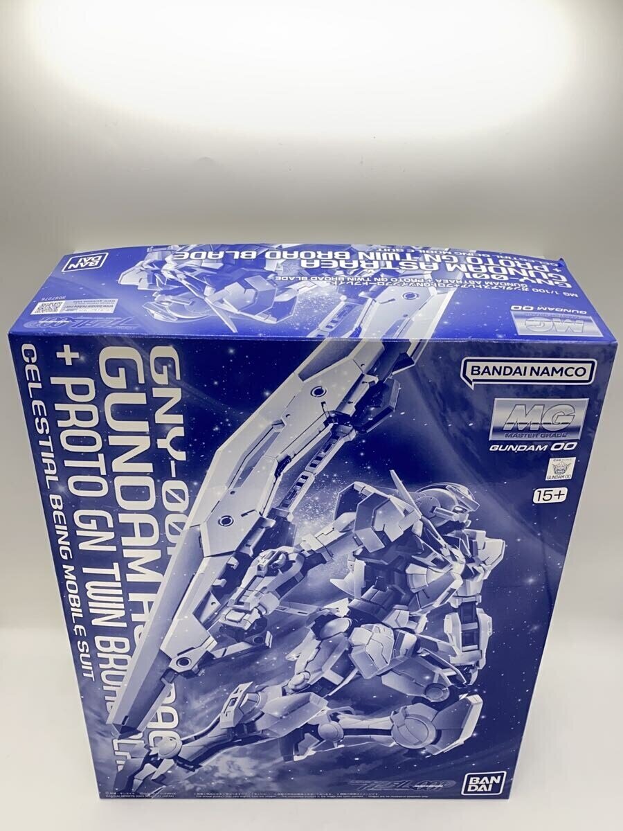 BANDAI SPIRITS Gundam Astrea + Proto GN Twin Broad Blade 1/100