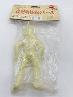 BULLMARK Return of Ultraman Glow-in-the-Dark Ver.