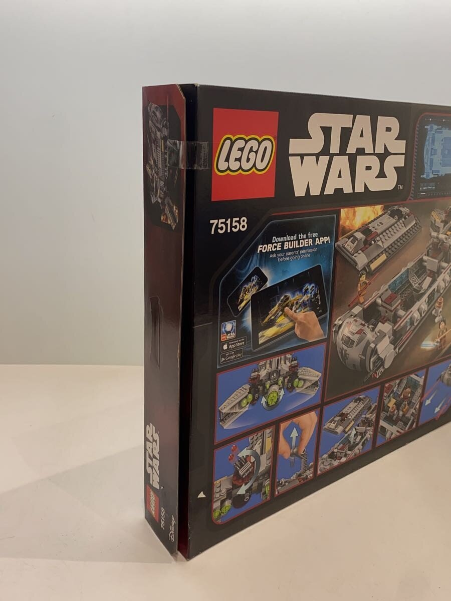 LEGO Star Wars Rebel Alliance Combat Frigate 75158