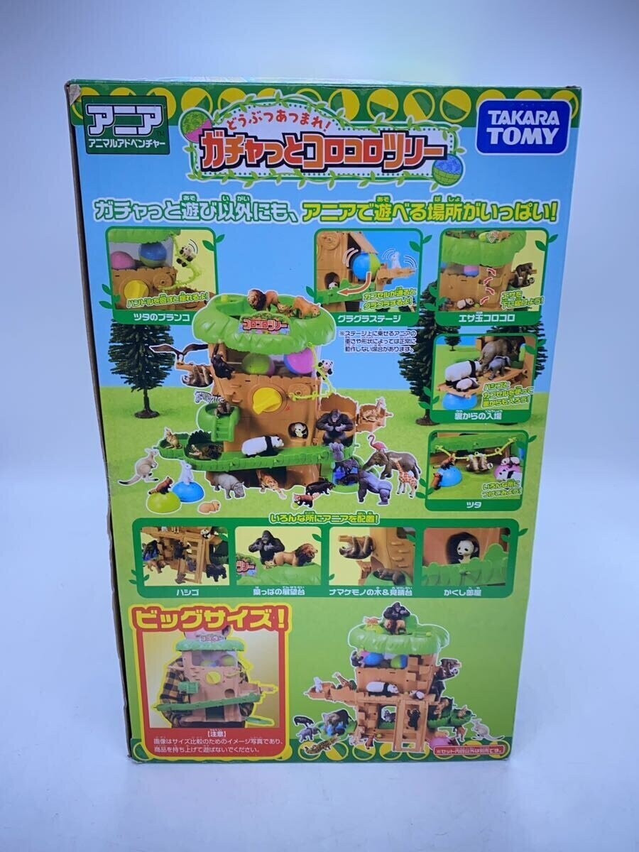 TAKARA TOMY Ania Animal Gathering! Gacha-and-Roll Tree