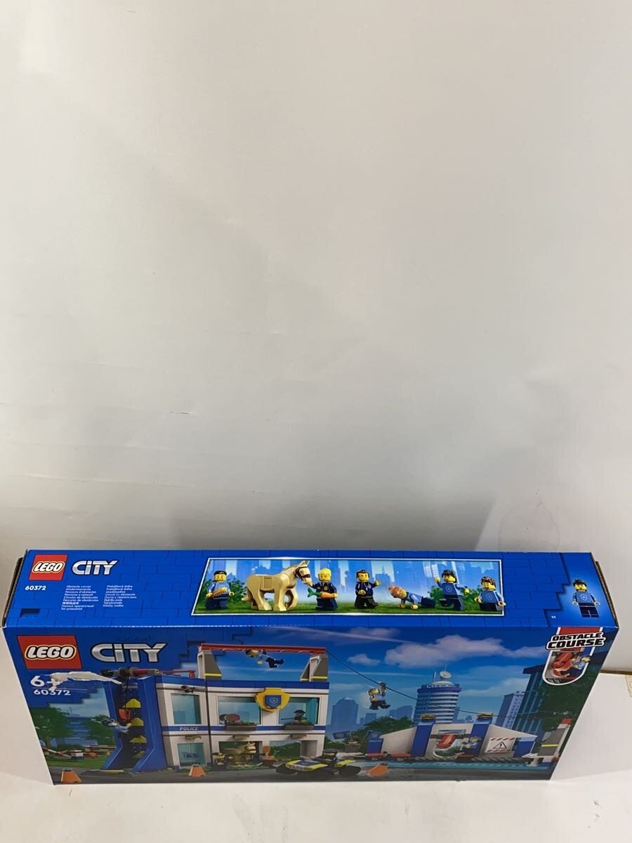 LEGO 60372
