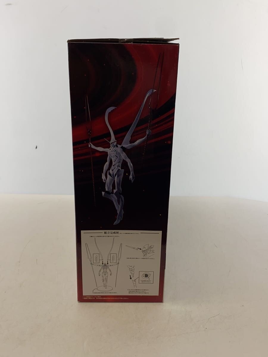 BANDAI SPIRITS Ichiban Kuji Evangelion Unit-01 Rampage Last One Prize Figure