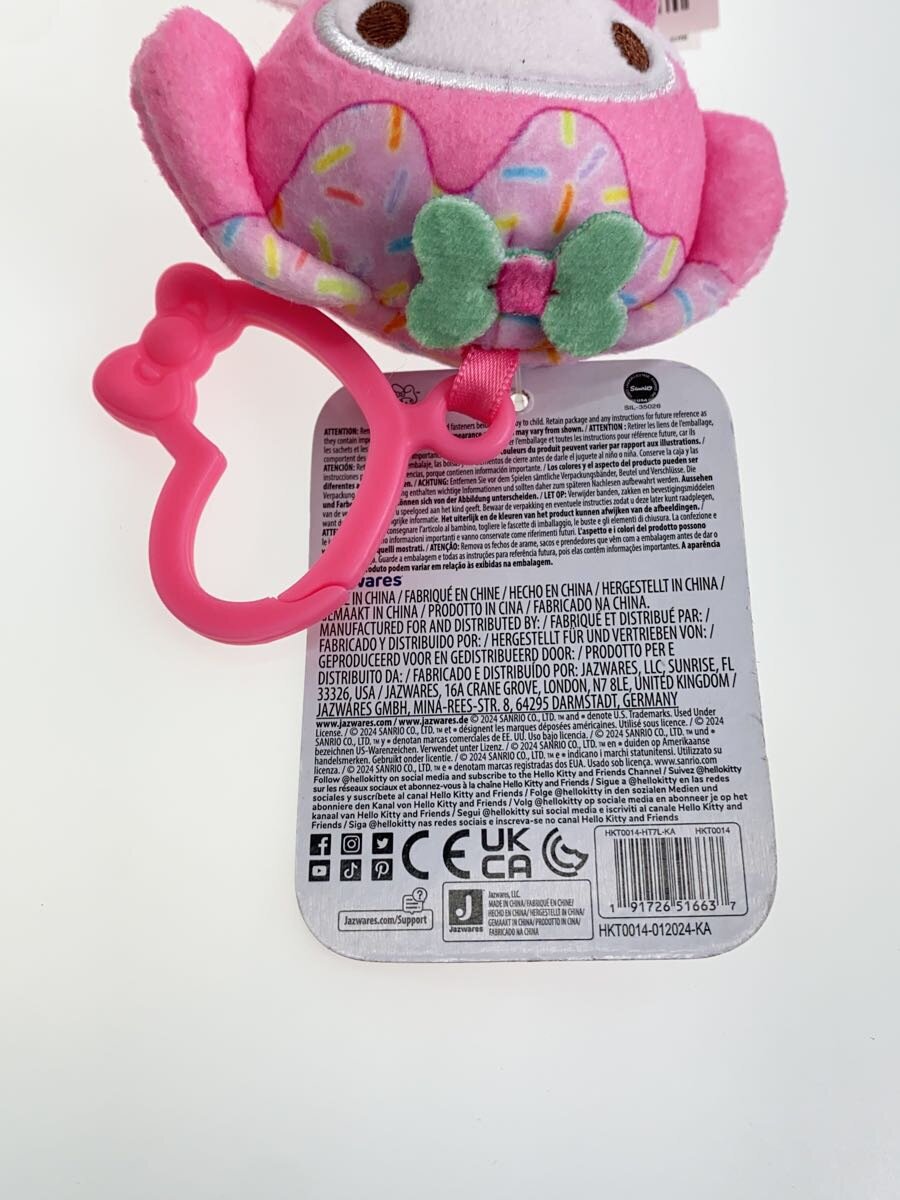 Sanrio My Melody / Kuromi Clip Keychain Ice Version 2-Piece Set