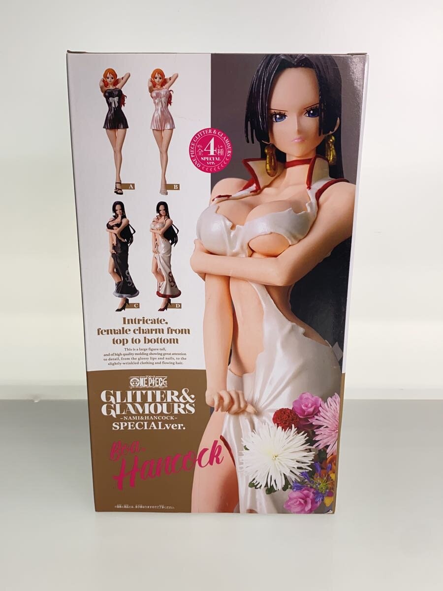 Misc. Brand Boa Hancock (White) GLITTER & GLAMOURS