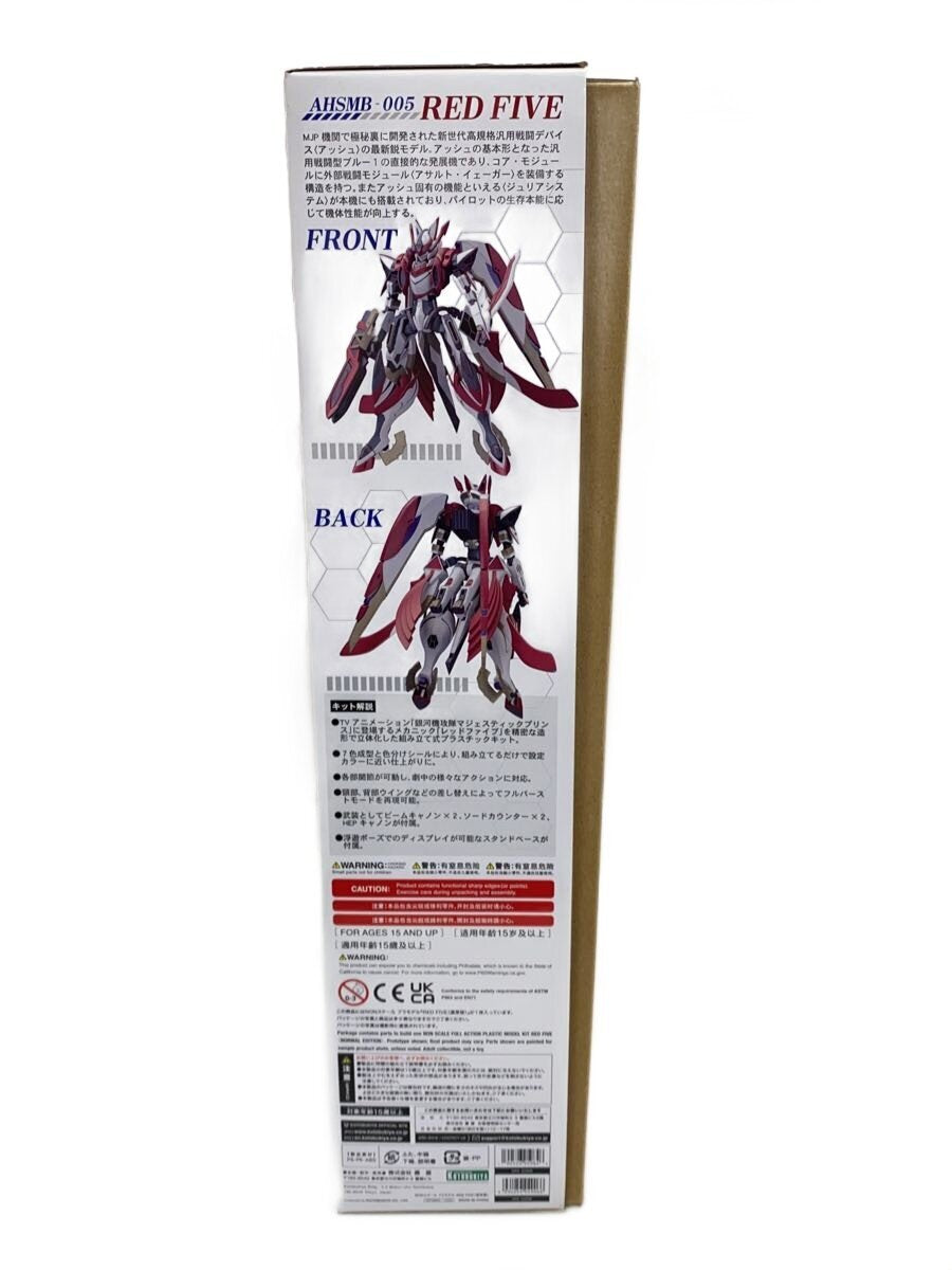 KOTOBUKIYA RED FIVE Model Kit