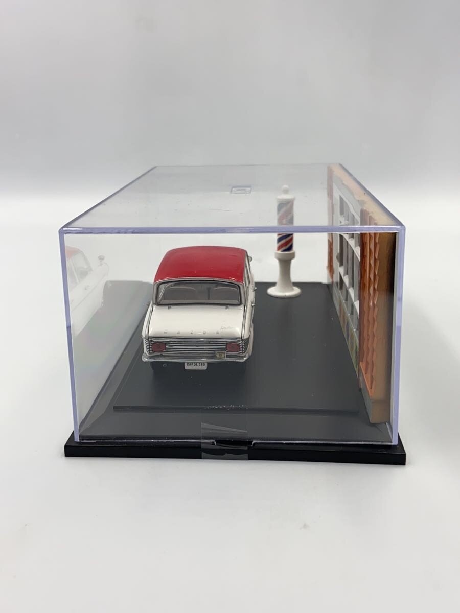 Misc. Brand EXE Carol Diorama
