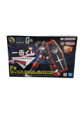 BANDAI SPIRITS Gunpla Plastic Model 64640