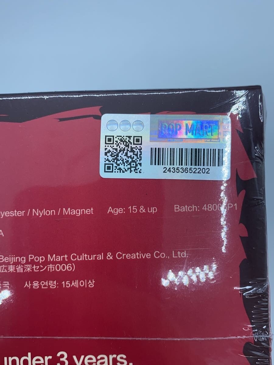 POP MART SKULL PANDA Tell Me What You Want