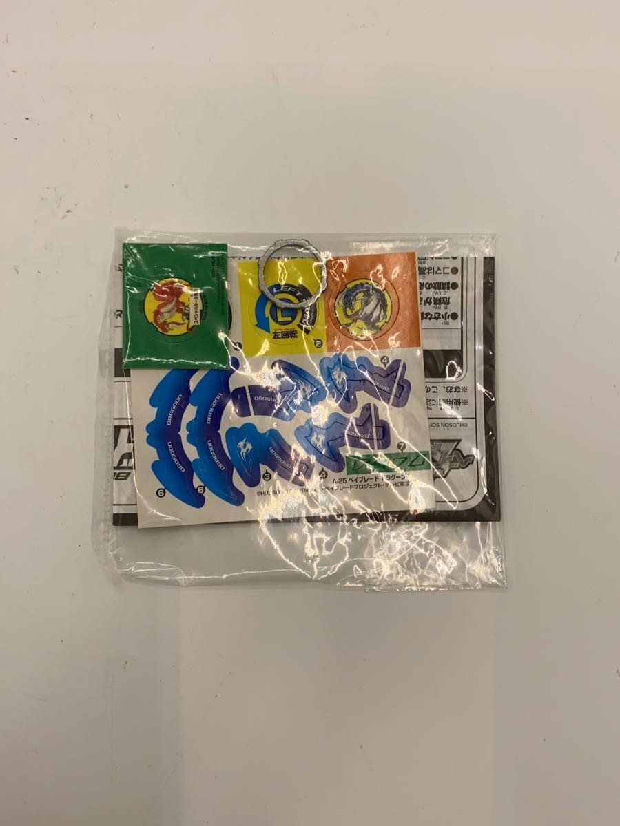TAKARA TOMY Beyblade Dragoon A-25