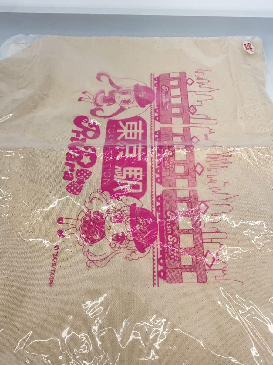 Misc. Brand Prism Stone PriPara Shop Conductor Series Tote Bag Tokyo Station Exclusive