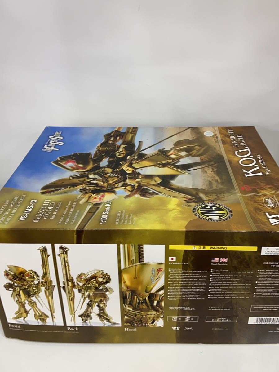VOLKS The Knight of Gold Type D Mirage