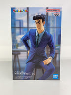 Banpresto Hiroshi Nohara My Figure Crayon Shin-chan
