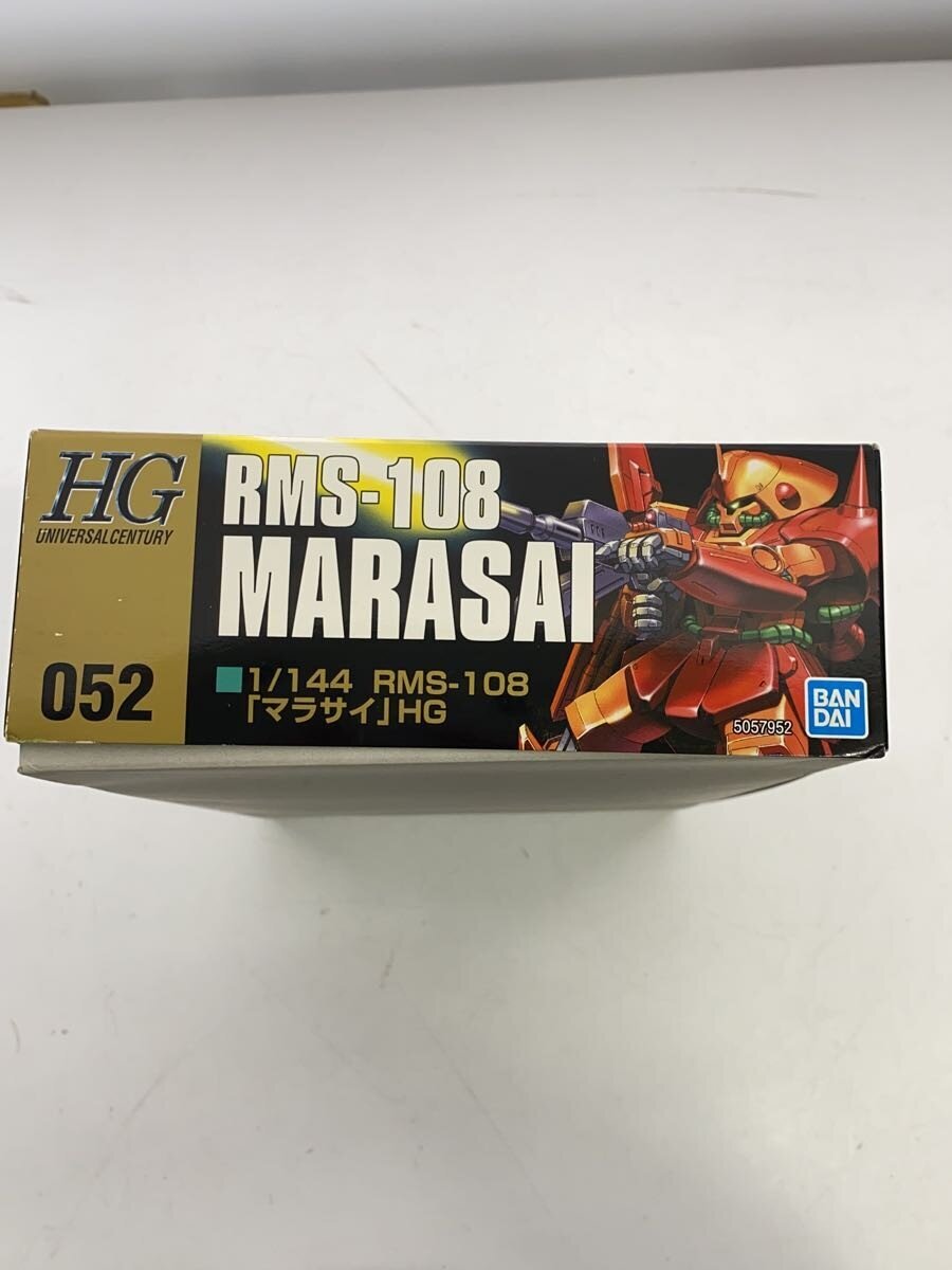 BANDAI SPIRITS HGUC Mobile Suit Zeta Gundam Marasai 1/144 Scale (Reissue)