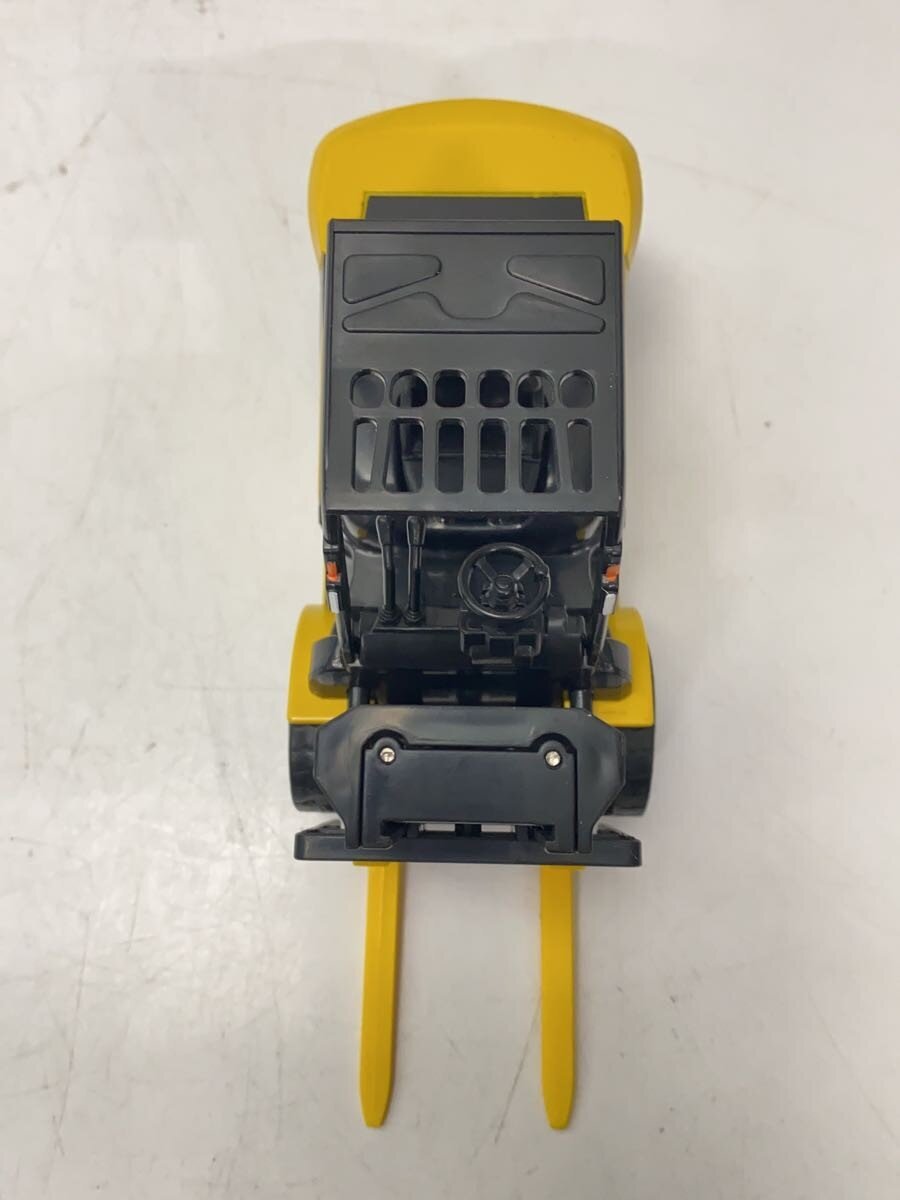 KOMATSU Miniature Car FH50-1